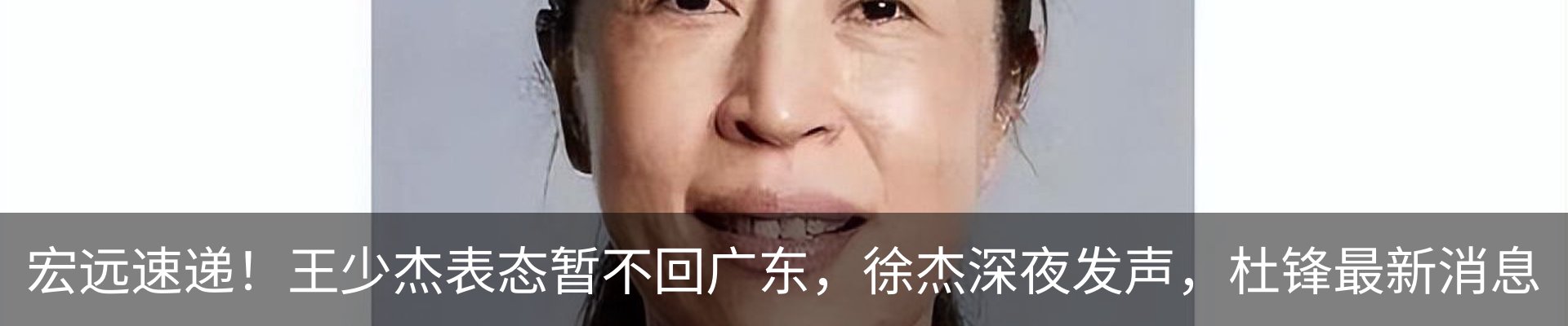 资讯中心