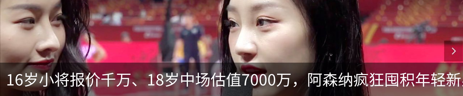 资讯中心